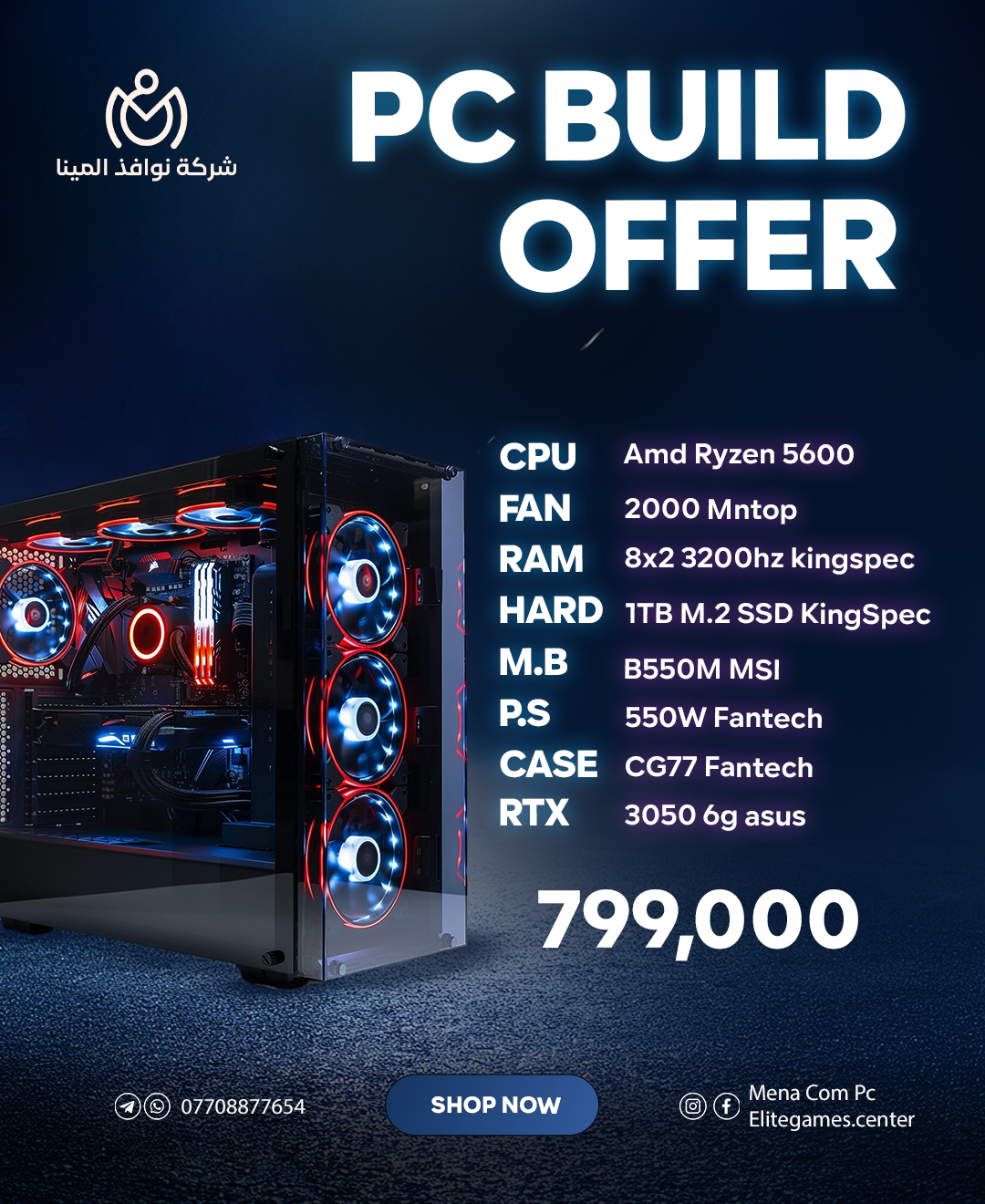 Pc Build Amd R5-5600G - RTX 3050 4 GB
