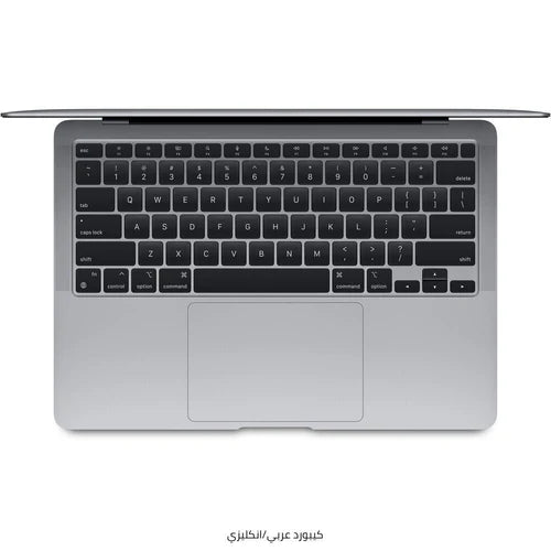 Apple 13 in MacBook Air  M1 8-Core  8GB RAM  256GB SSD 7-Core GPU
