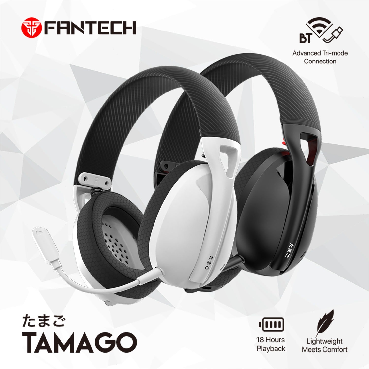 Fantech TAMAGO