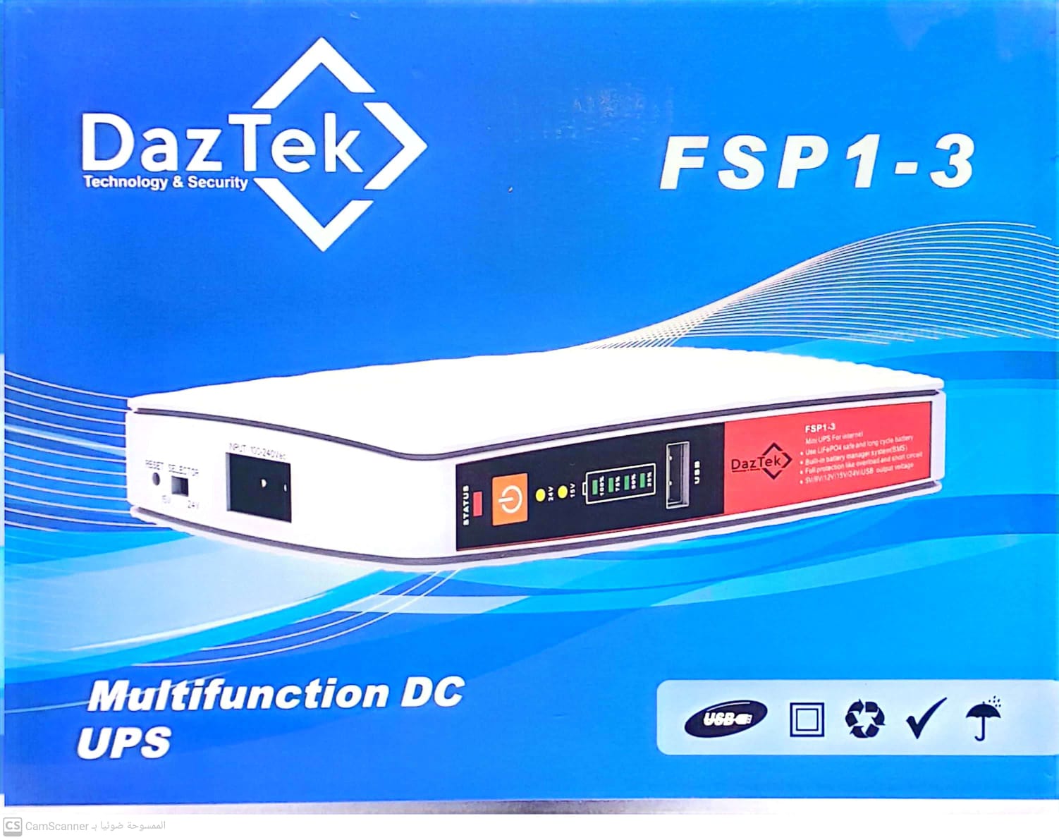 DazTek FSP1-3 Multifunction DC UPS.